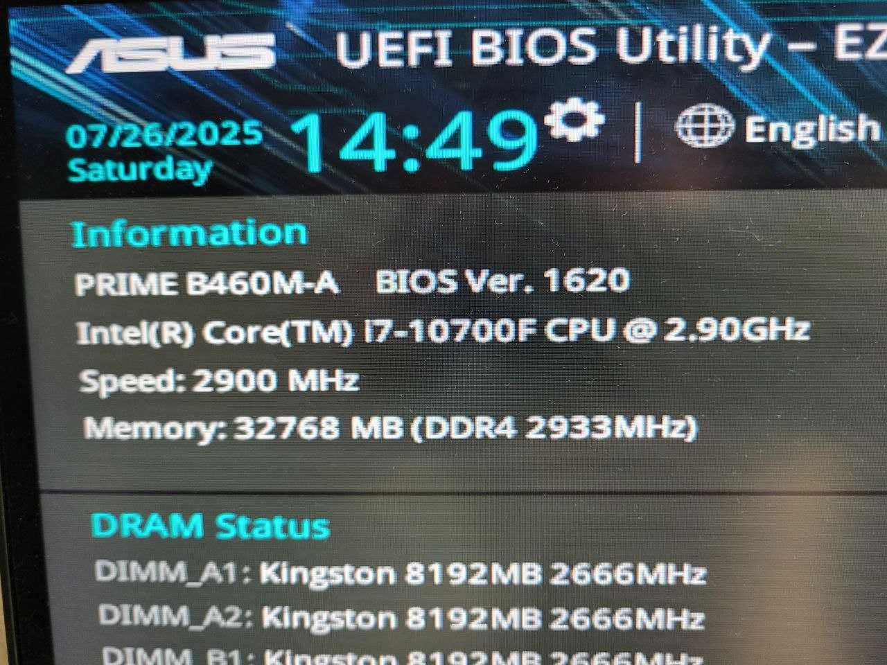 Продам комплект i7 10700F / ASUS B460M-A / 32GB DDR4 / Gammax 400v2