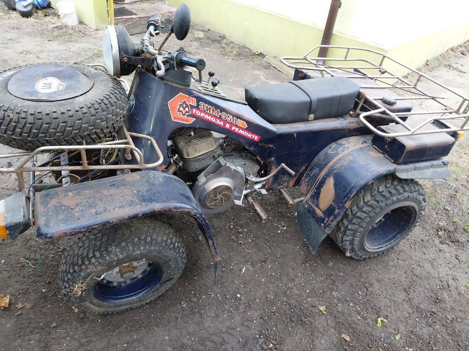 Продам. зим .350.