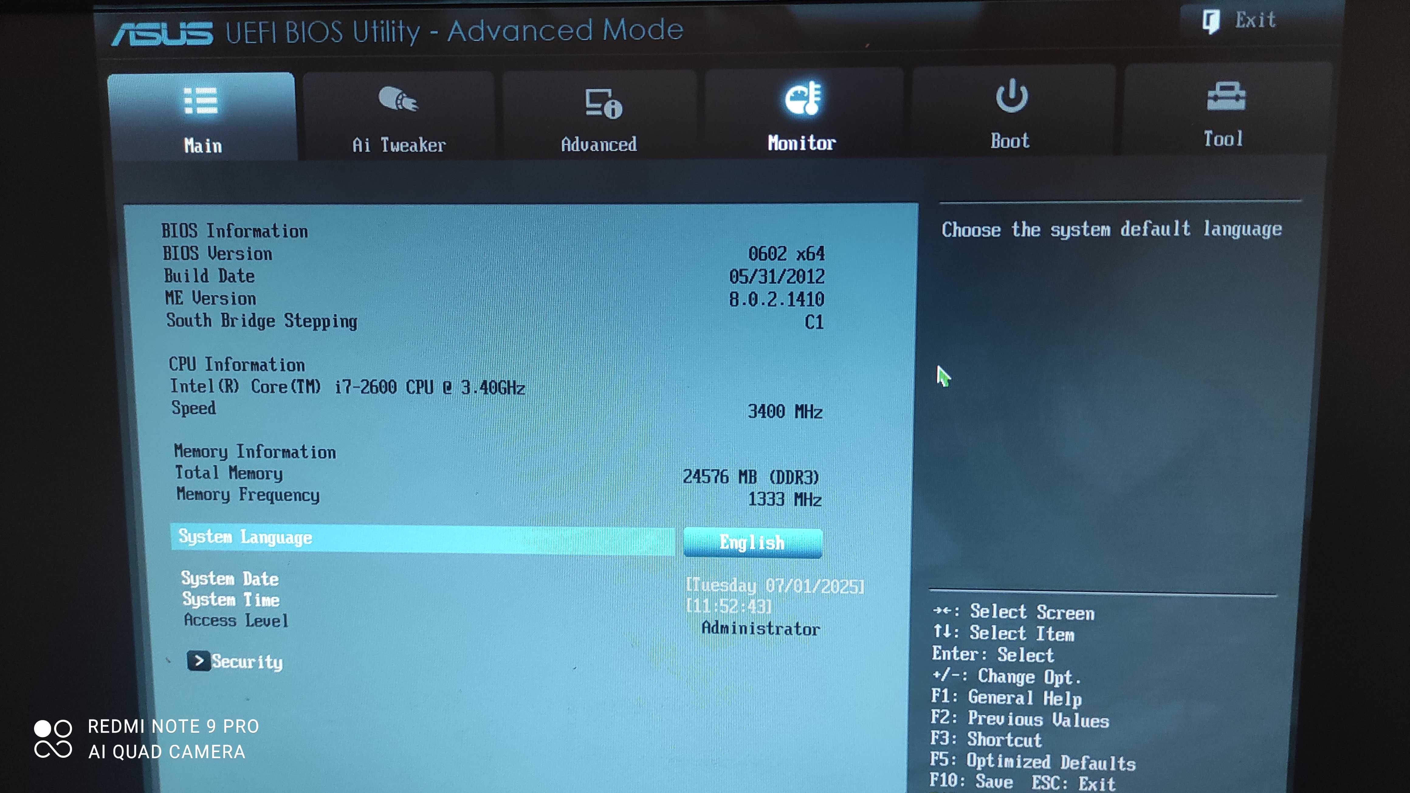 Ігровий комплект Intel Core i7-2600 24GB DDR3 Asus P8B75-M (s1155)