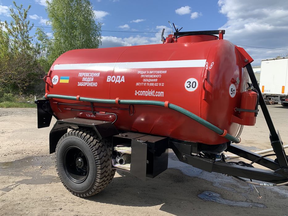 Бочка пожежна ПЦ 5