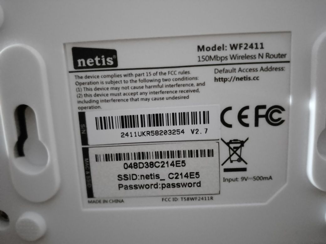 Wi-Fi роутер Netis WF2411