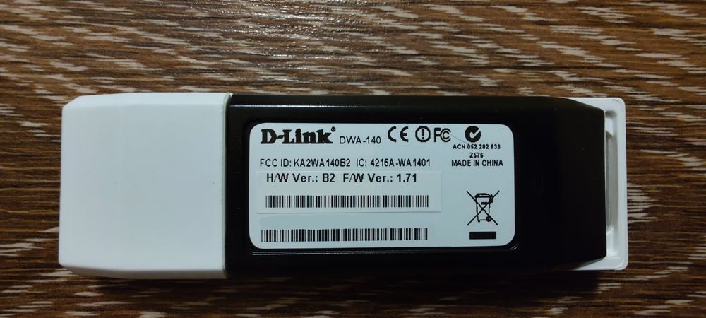 Wi-Fi адаптер D-LINK DWA-140 (300 мбіт)