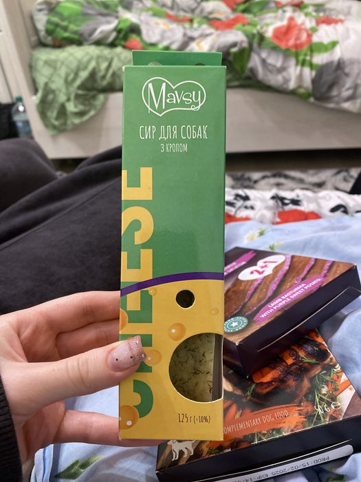 корм опті лайф) \корм шезір\одяг\віск|їжа