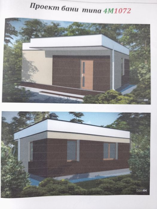 Проект бані будівництво