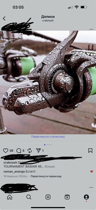 Котушки Daiwa Tournament Basiair QD - 3шт.