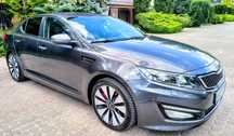 Kia Optima Full Opcja Skóra Navi Alu 18 Bi-Xenon PDC Hak Udokumentowany Przebieg