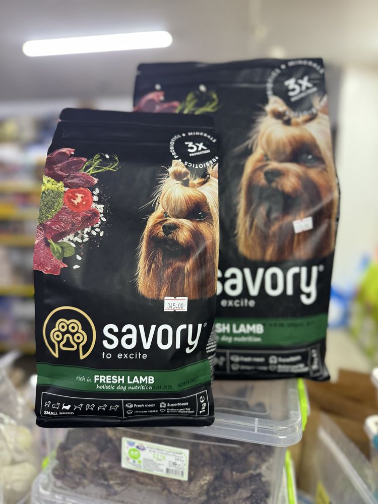 Сухий корм Savory Small Breed rich in Fresh Turkey & Lamb 1кг 3кг 8кг