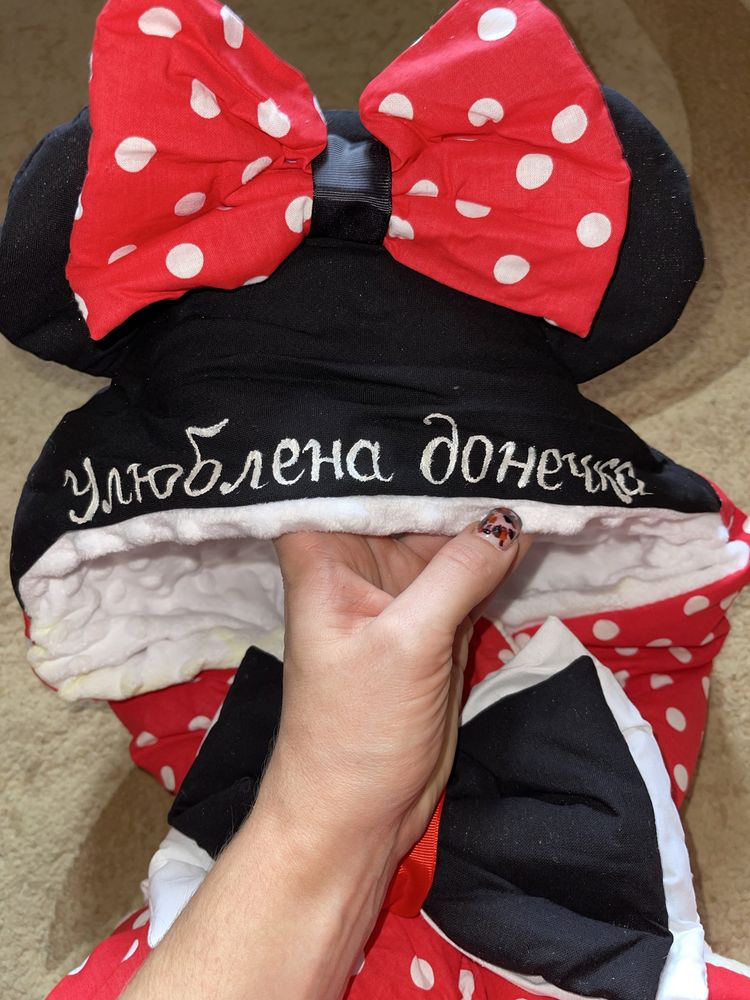 Конверт зимовий на виписку.