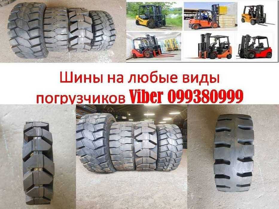 Шини 8.15-15 (28*9-15) L6 PR14 147А5 TTF Armour