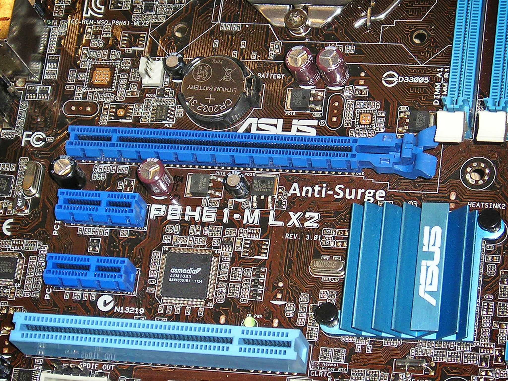 Комплект для ПК на 4-хъядерном Intel i5 s1155 (проц+материнка+память)