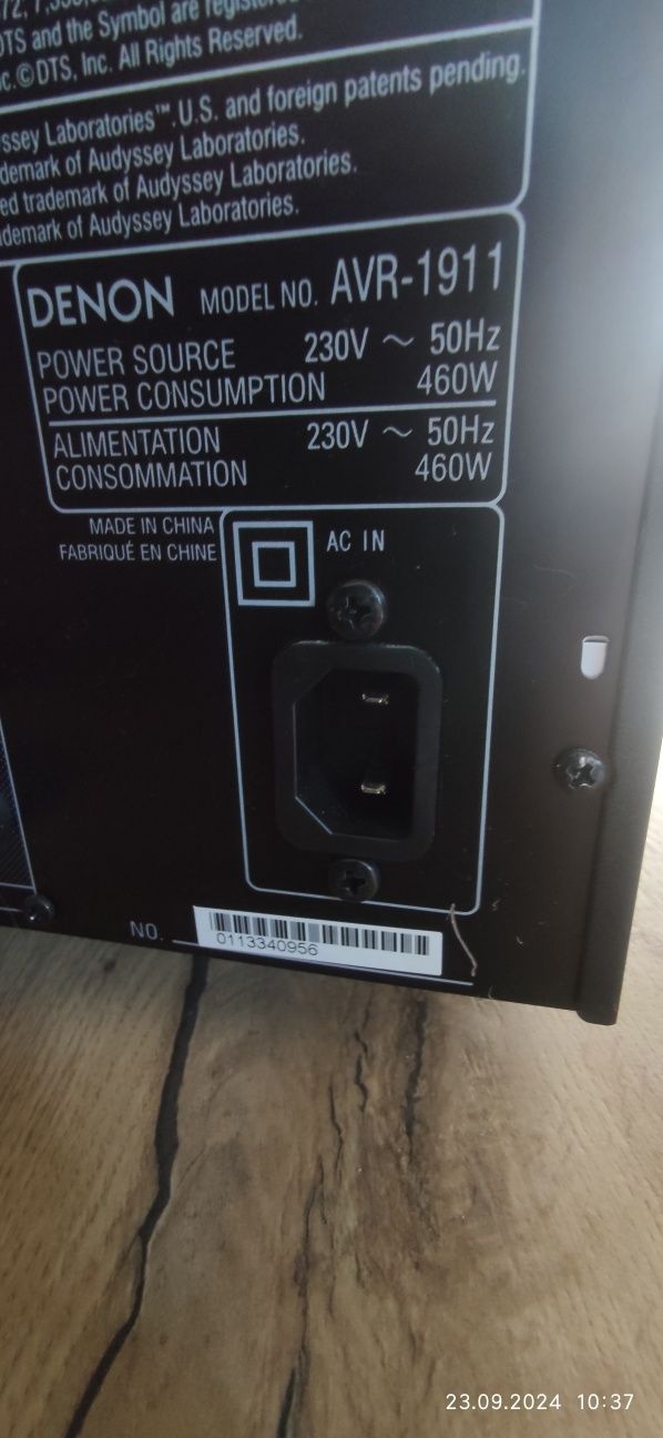 Denon Amplituner AVR 1911