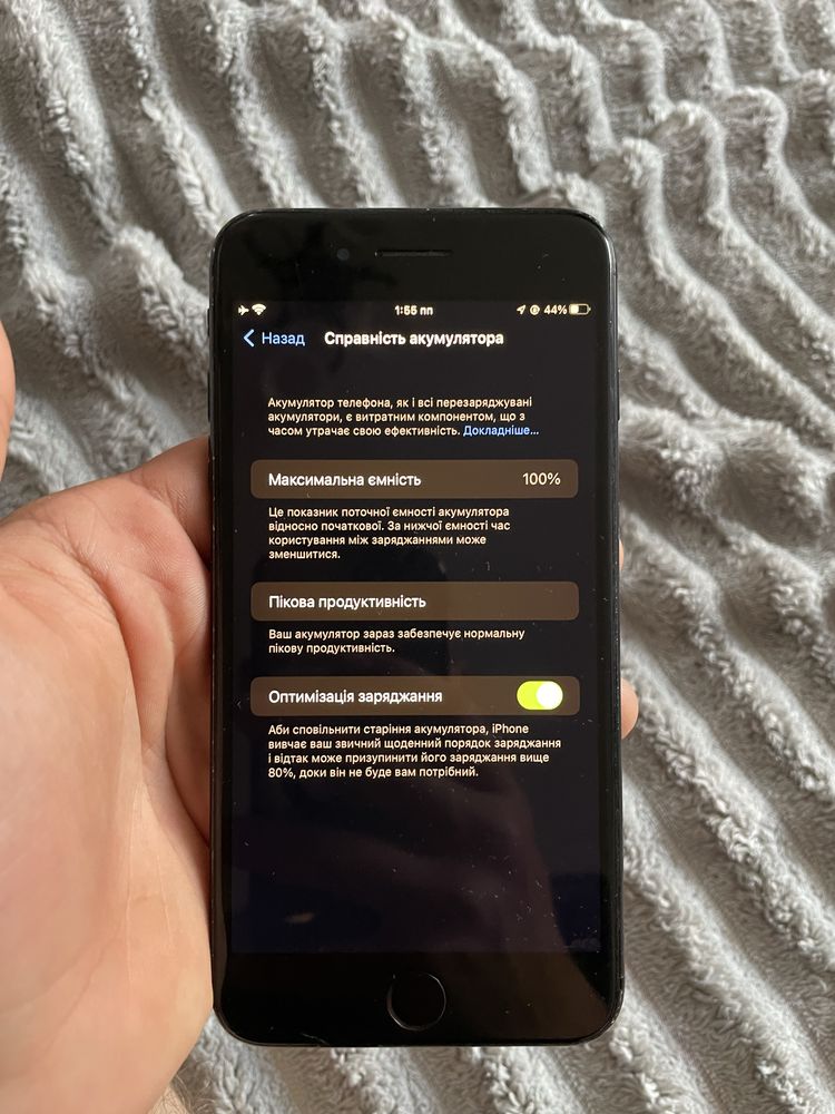 iPhone 7+ в нормальному стані (не дорого)