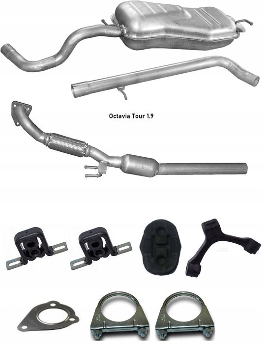 Глушитель резонатор Skoda Fabia 1.2 1.4 1.6 Octavia Тур a5 1.6 1.9 2.0