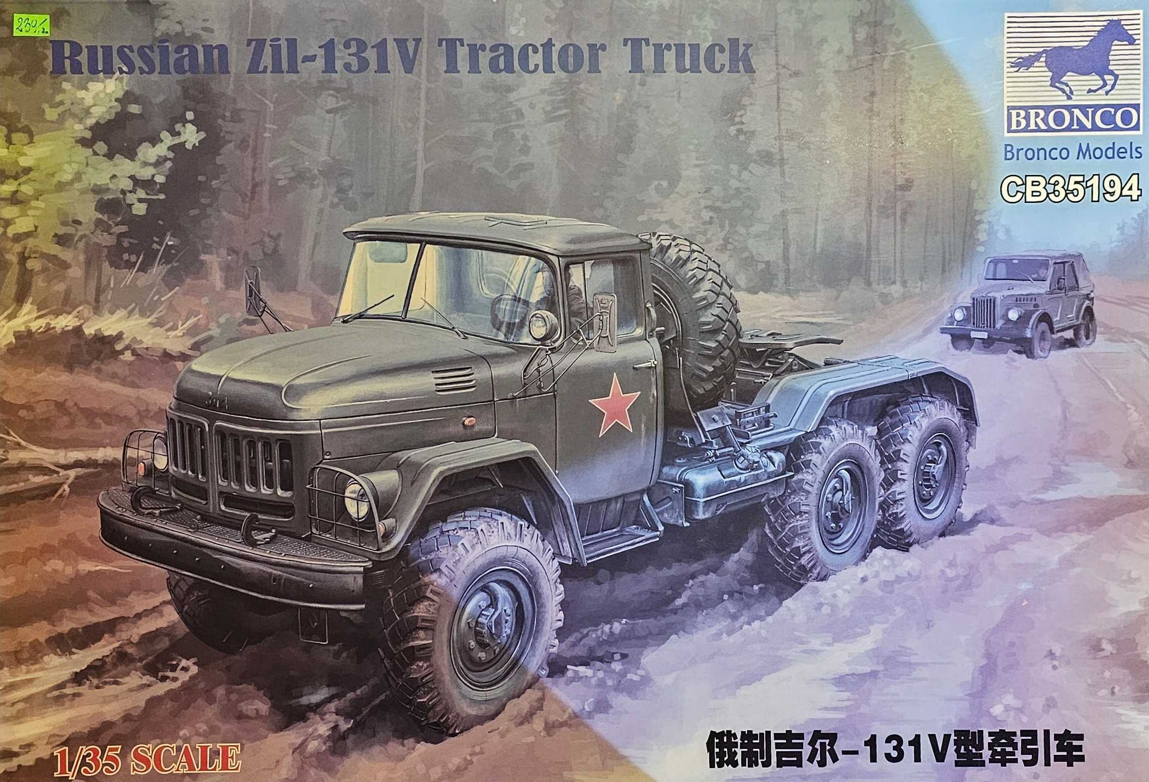 Bronco CB35194 Russian Zil-131V Tractor Truck sklep mod. Planeta Płock
