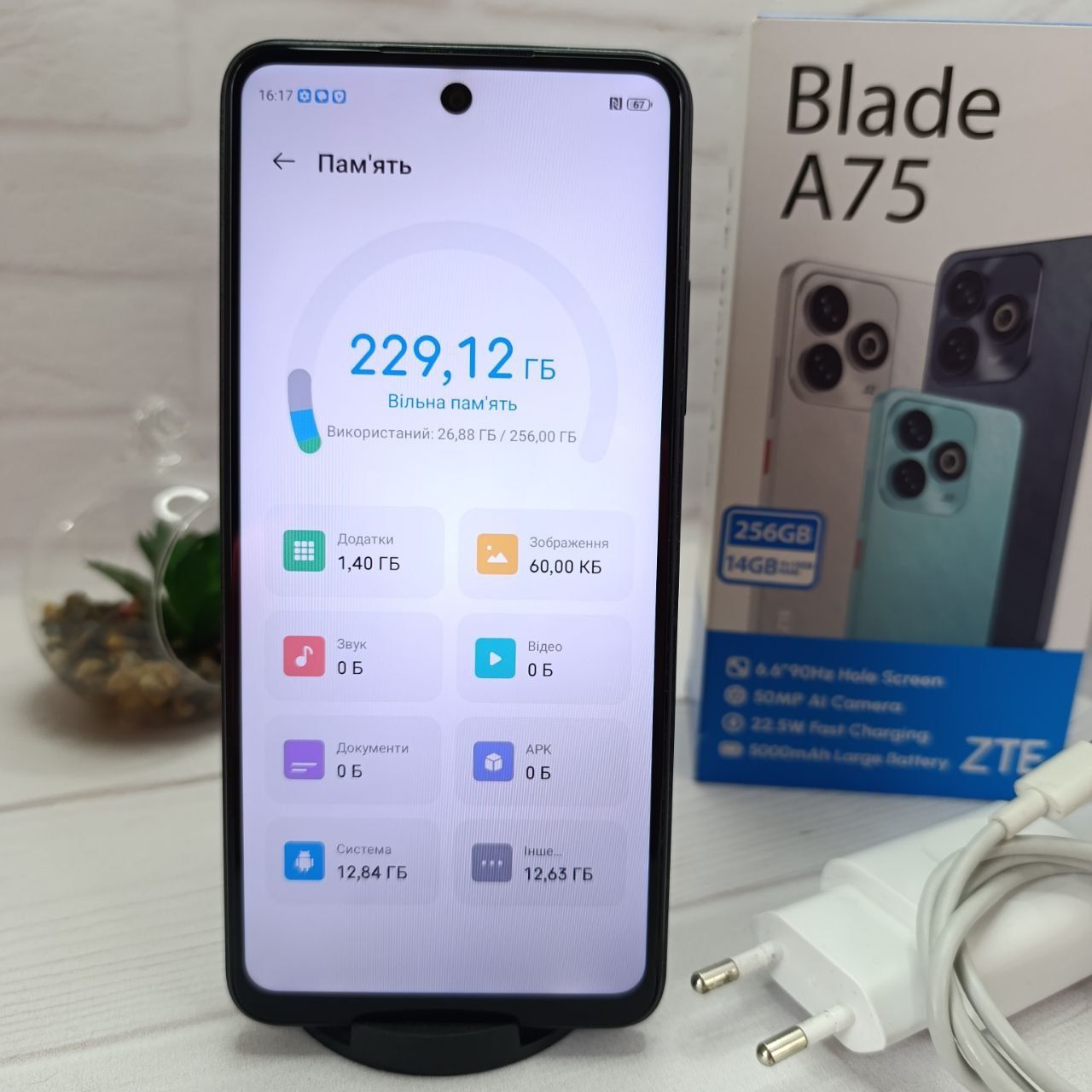 Продам телефон ZTE Blade A75 4/256Gb NFC в гарному стані