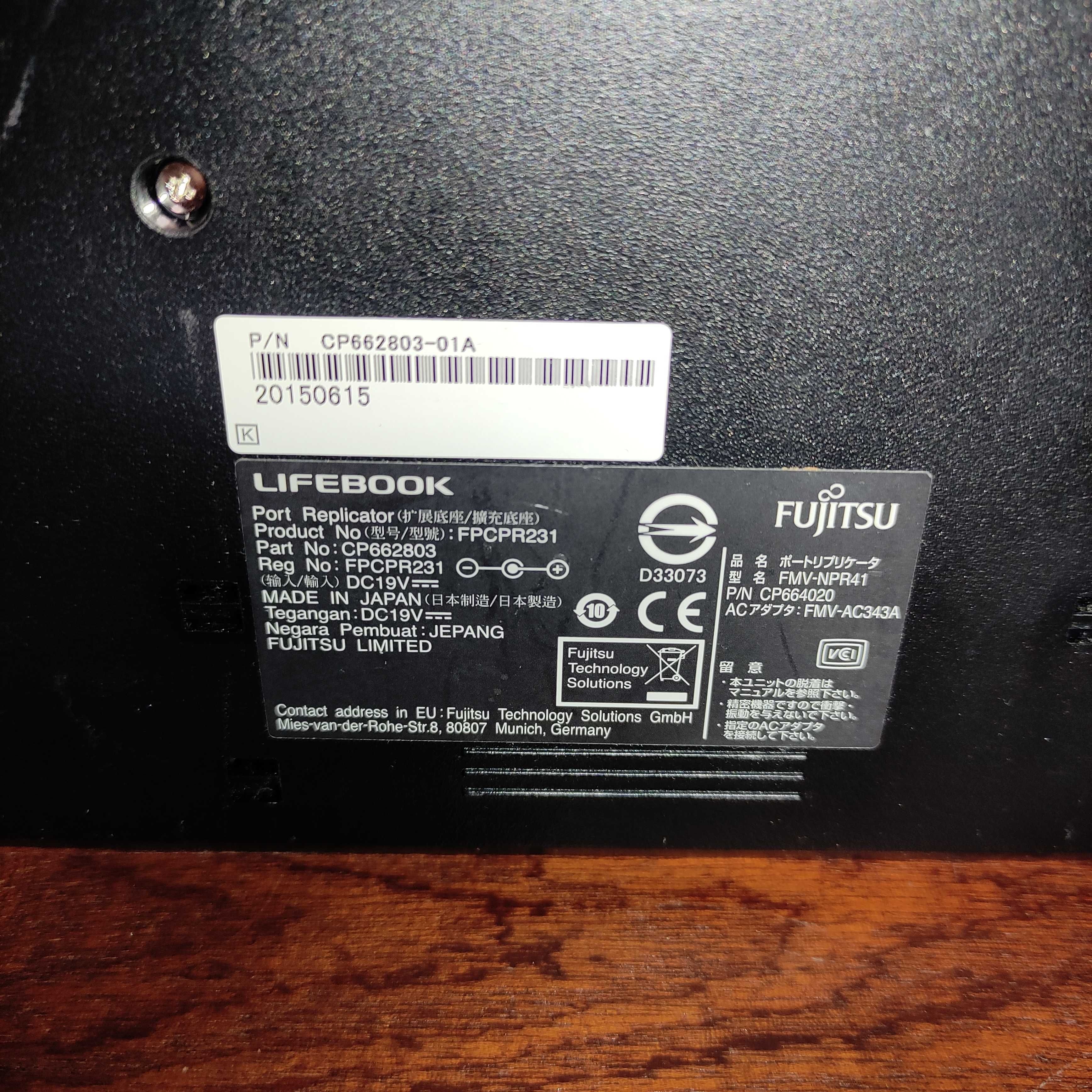 Fujitsu Lifebook Port replicator док-станция FPCPR231 (CP662803)