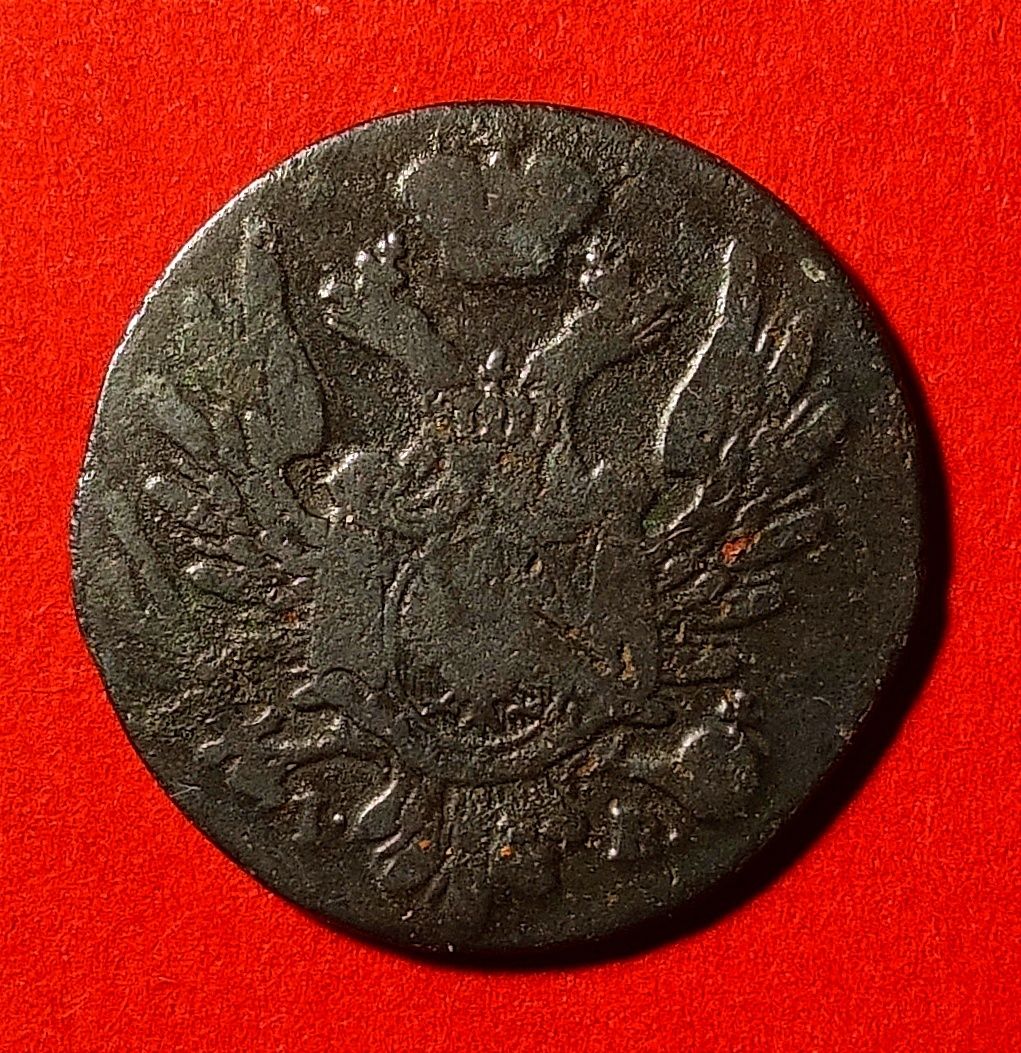 Moneta 1 Grosz 1822