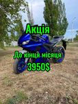 Мотоцикл Yamaha YZF-R25