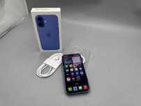 TELEFON IPHONE 16/PUDEŁKO/256/OB ORANGE od loombard krotoszyn