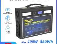 Зарядна станція Vanpa 400W/360Wh BMS захист