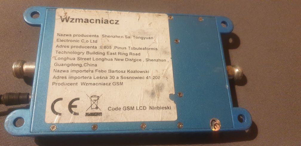 Wzmacniacz sygnału GSM990
