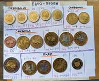 Монеты Евроценты, Евро Пробы на выбор.