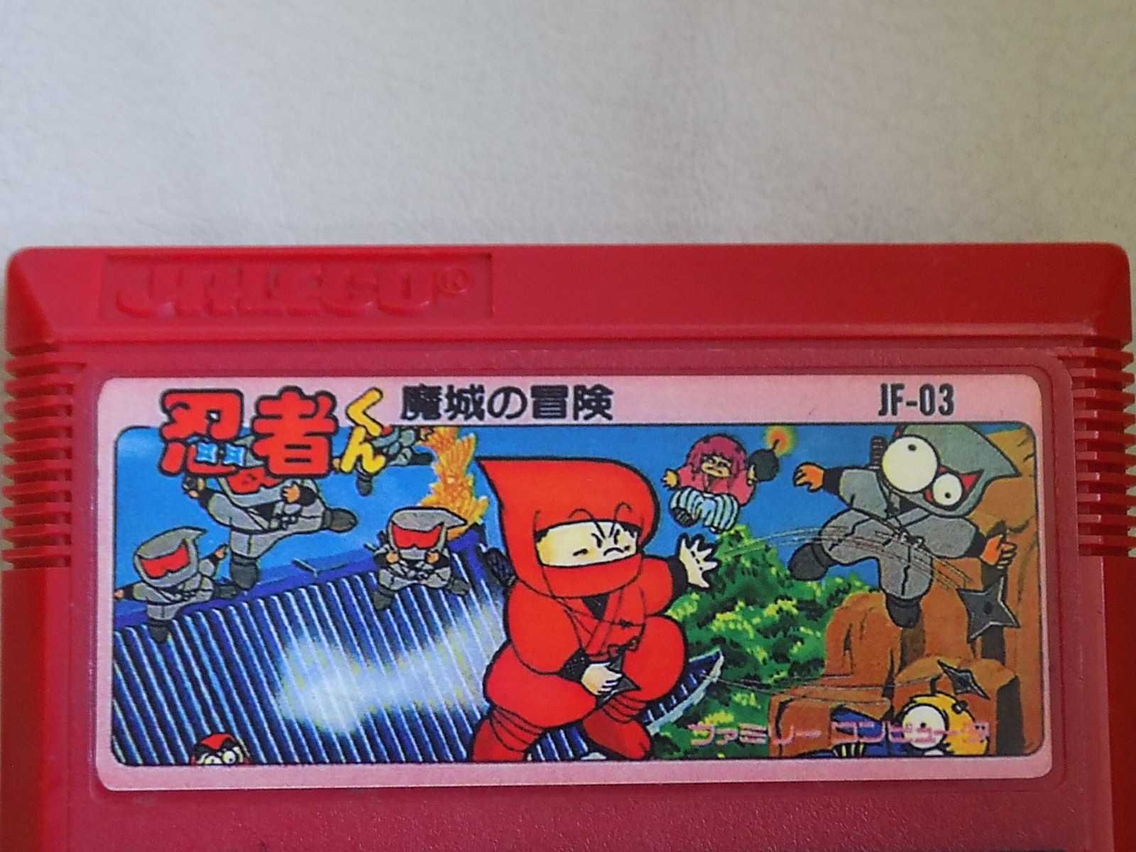 Ninja-kun Majō no Bōken Nintendo Famicom -oryginalny kartridż z nową e