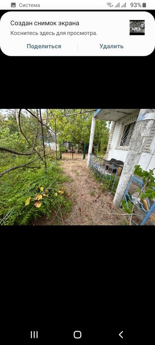 Продам дачний будинок