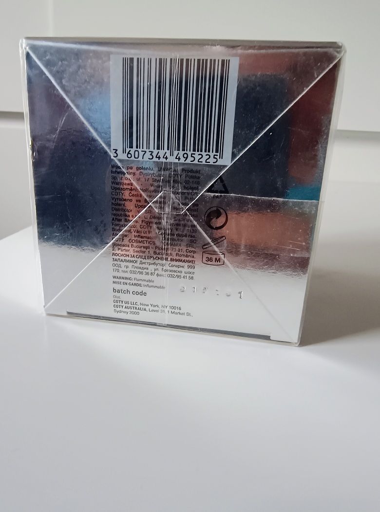 David Beckham intimately Yours 50ml after shave