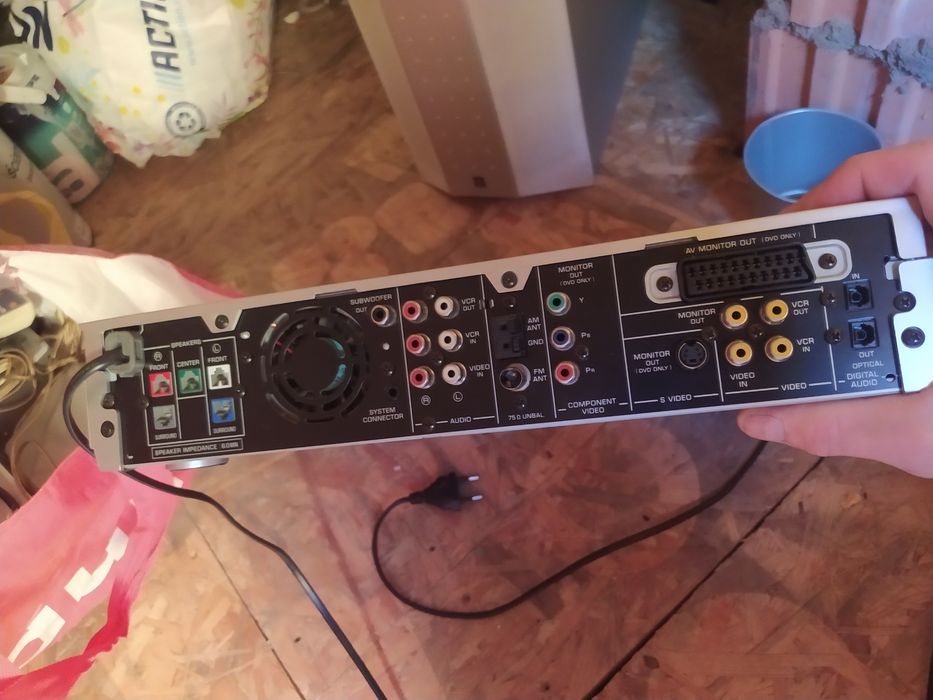Kino domowe Yamaha cena ostateczna