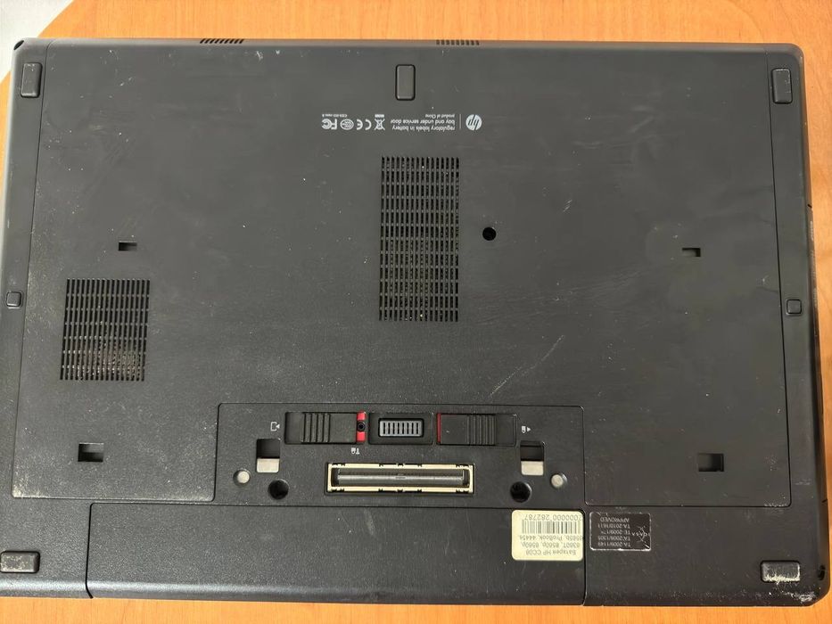 Продам - ноутбук..