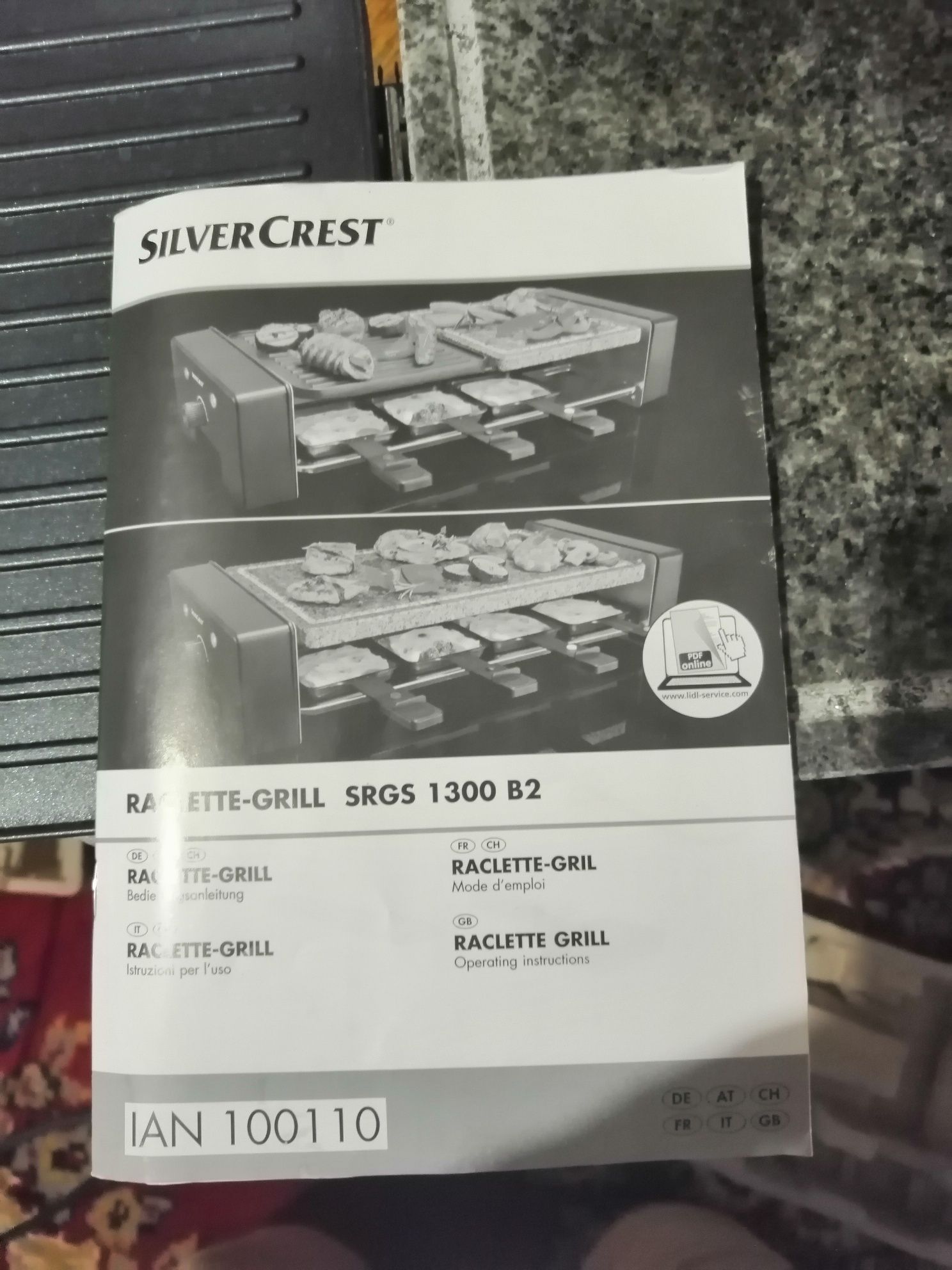 Электро-гриль SILVER CREST со сковородками (раклетница)