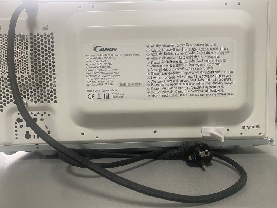 Мікрохвильова піч з грилем CANDY  CMG 2071M