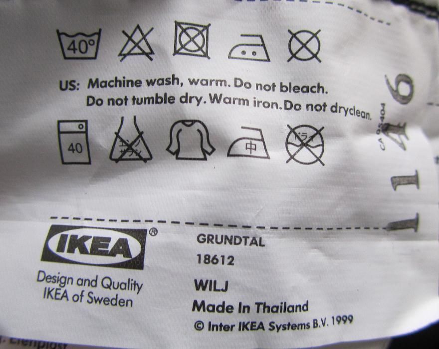 Корзина для белья IKEA