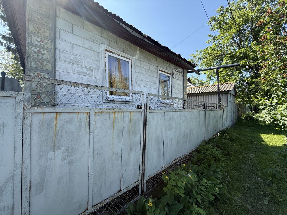 Будинок! Продаж!Сміла!