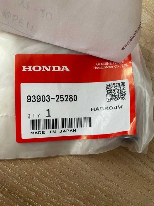 Śruba gwintowana Honda