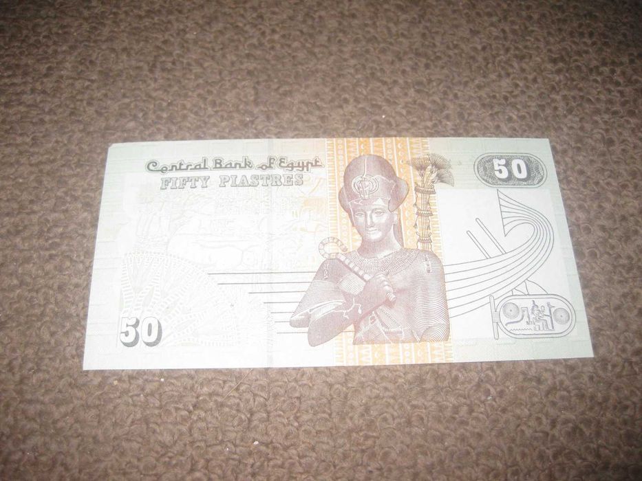 Nota do Egipto "50 Piastres" UNC