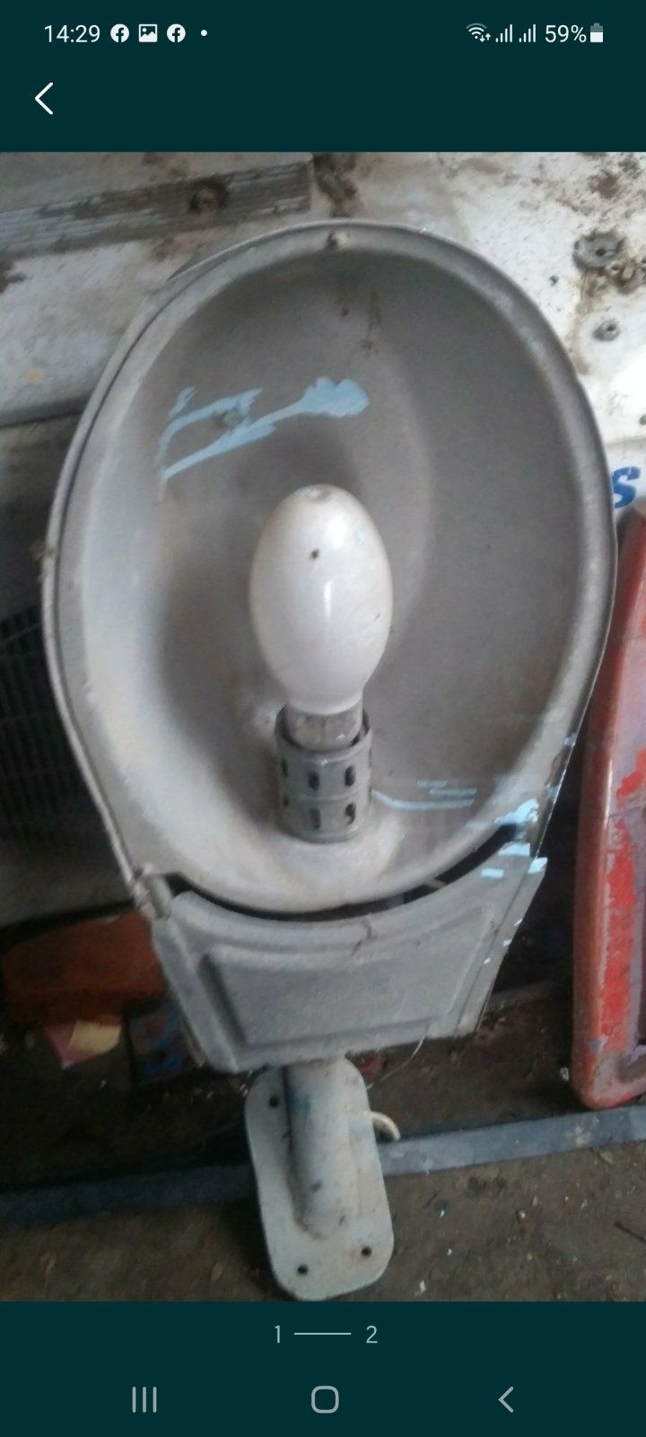 Уличный фонарь.лампа СССР