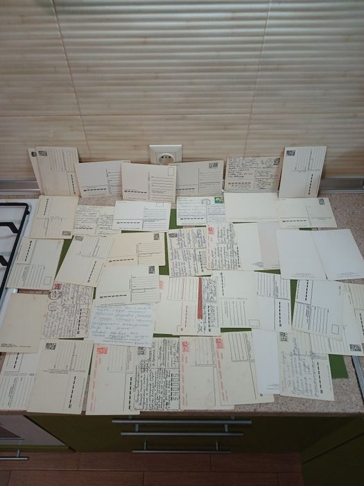 Бумага. Бумага..