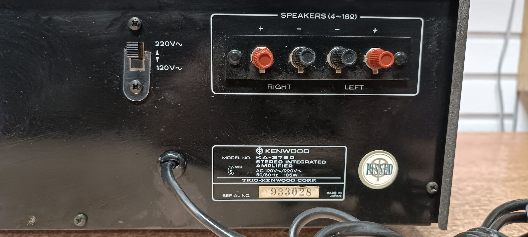 Wzmacniacz KENWOOD KA-3750 integra. Japan