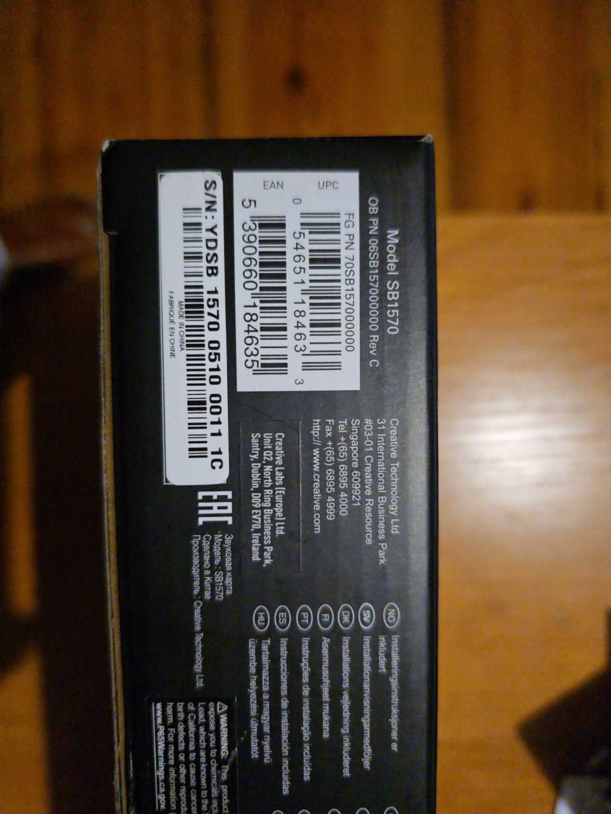 Komputer stacjonarny | RTX 3080 | i7-6700K | 32 GB RAM |