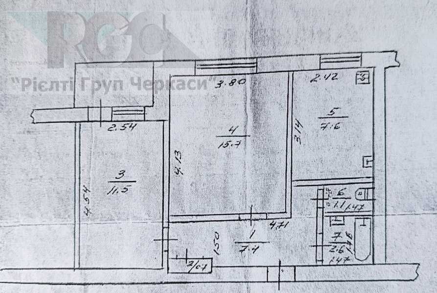 Продаж 2-во кімнатної квартири