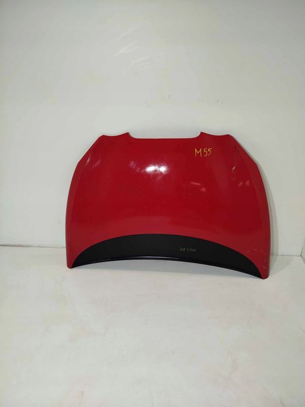 Maska Pokrywa Silnika Seat Leon Ii 04-12