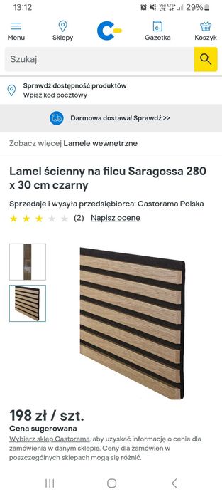Lamele, nowa paczka