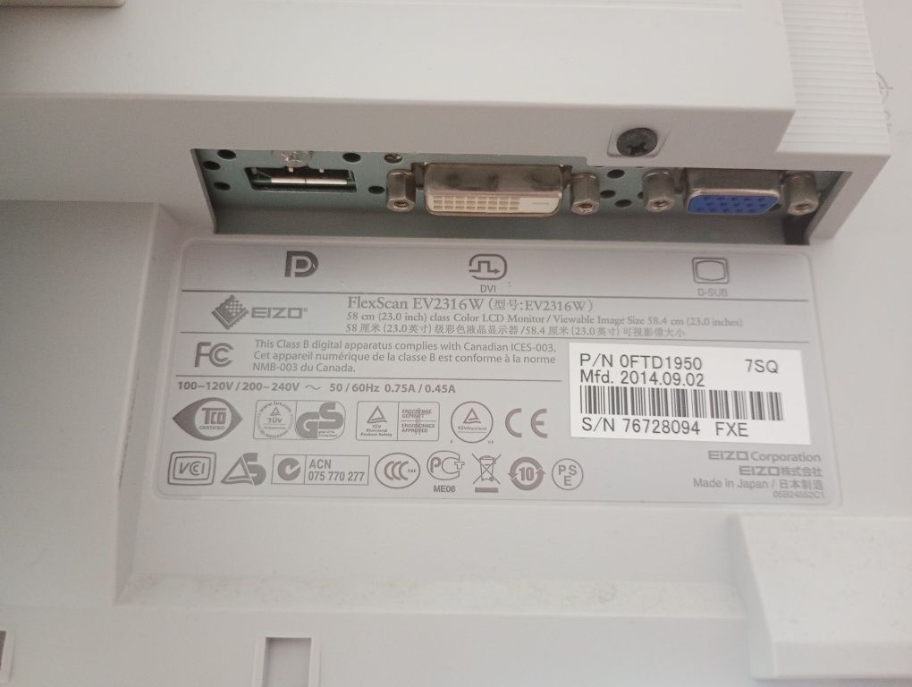 Komputer HP EliteDesk + Monitor EIZO 23 całe + dodatki