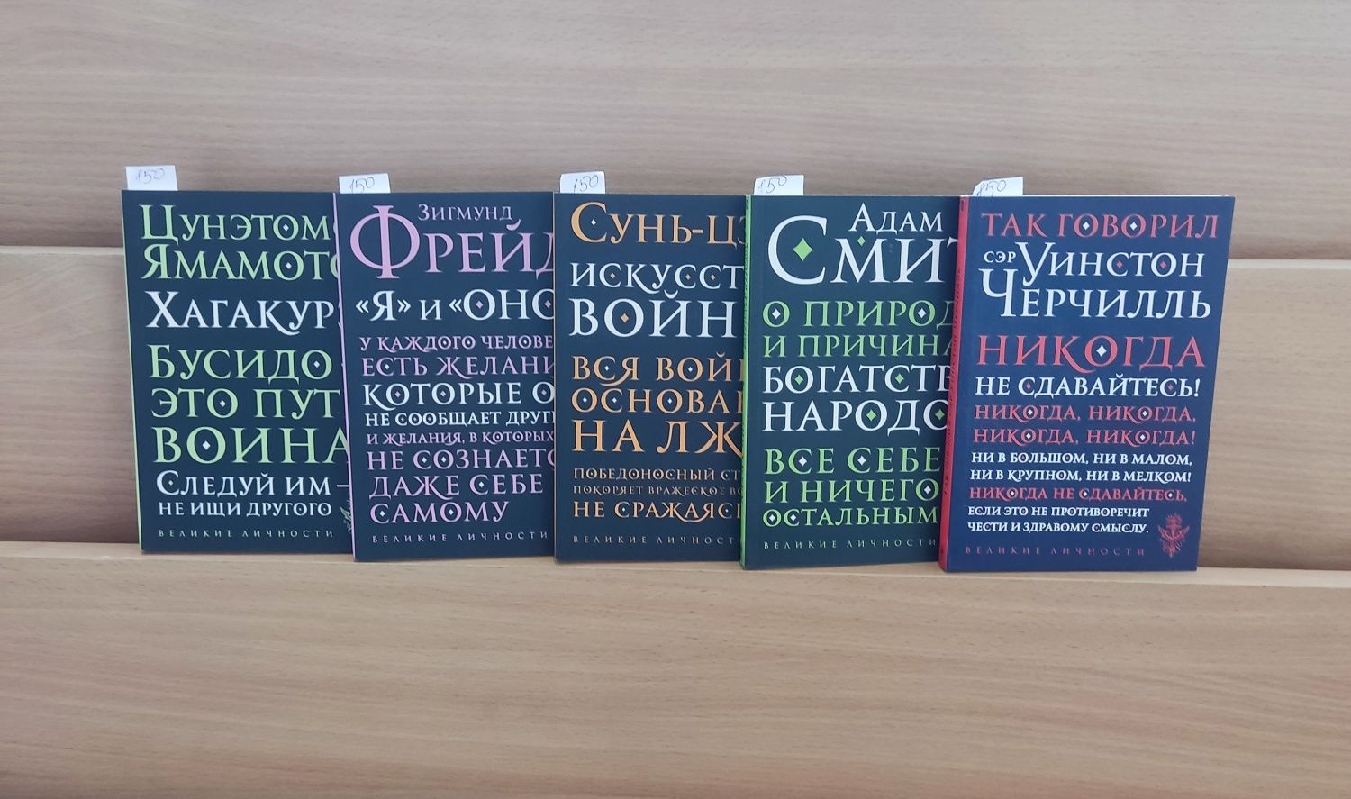 Классика с комментариями и иллюстрациями