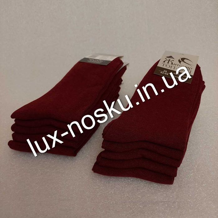 Чоловічі шкарпетки для ЗСУ (весняні, високі) пачками по 10 пар