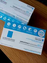 La Roche Posay Cicaplast baume b5