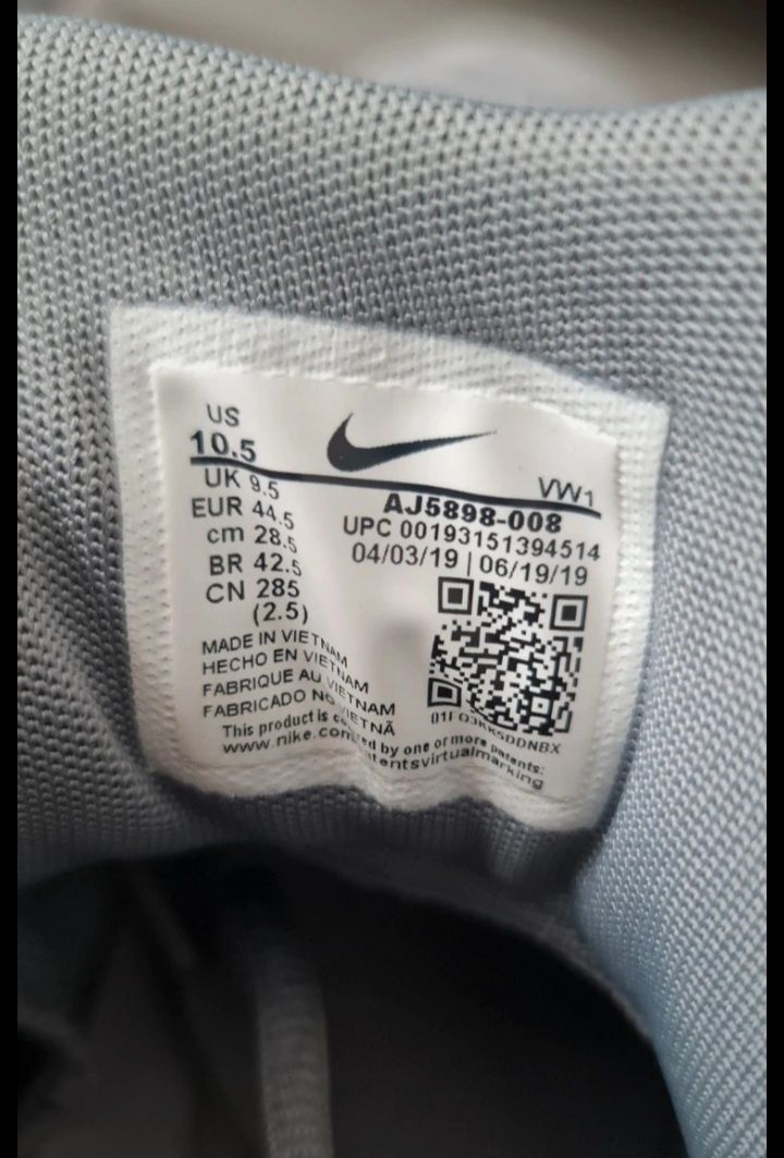 Nike Air Max Infuriate r.44.5
