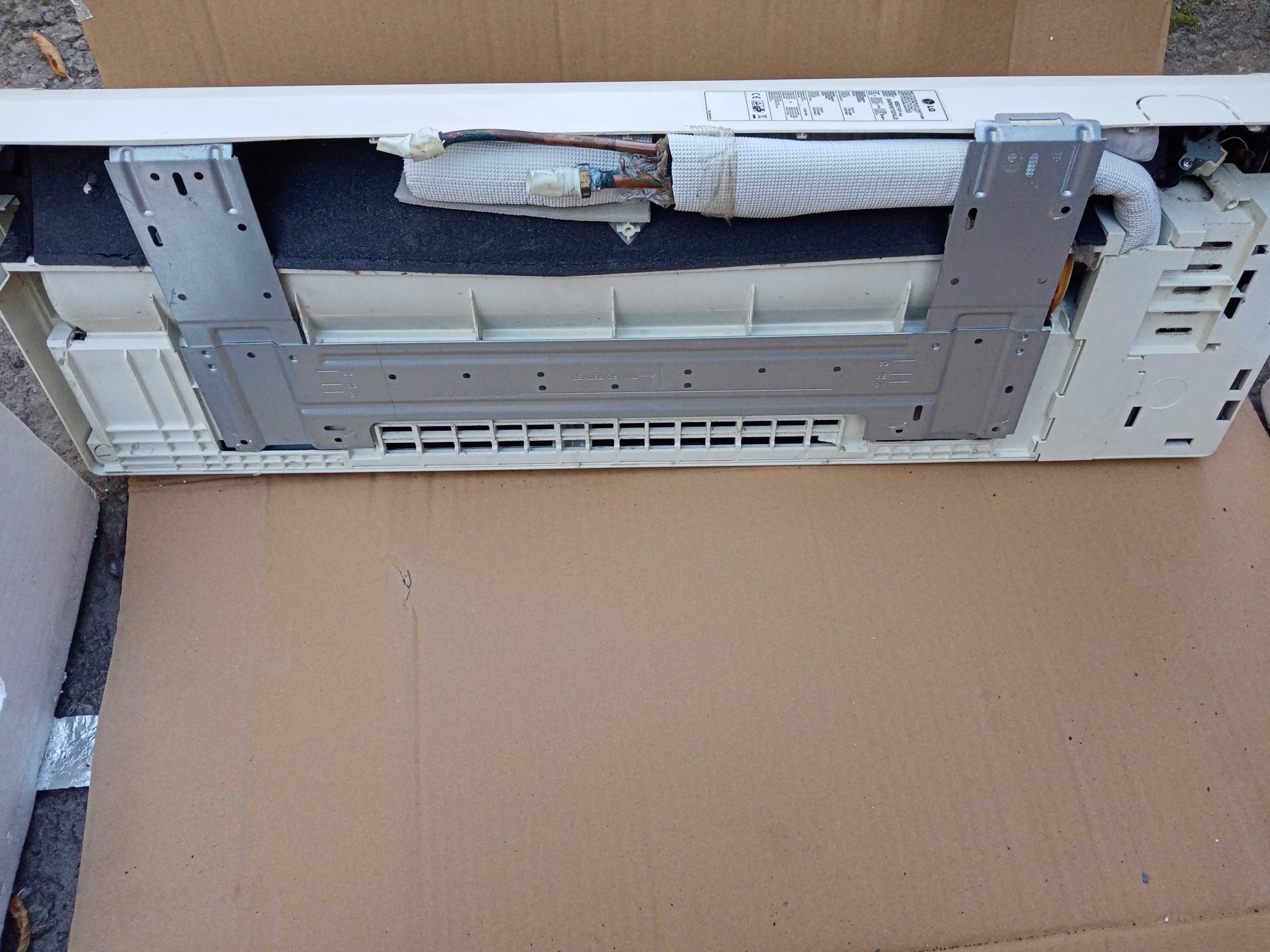 Внутренний блок LG MS07AH, - 40 NEOPLASTA